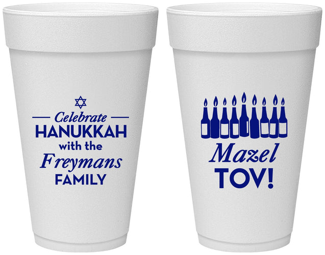 Personalized Hanukkah 20 oz Foam Cups - Mazel Tov | 270025