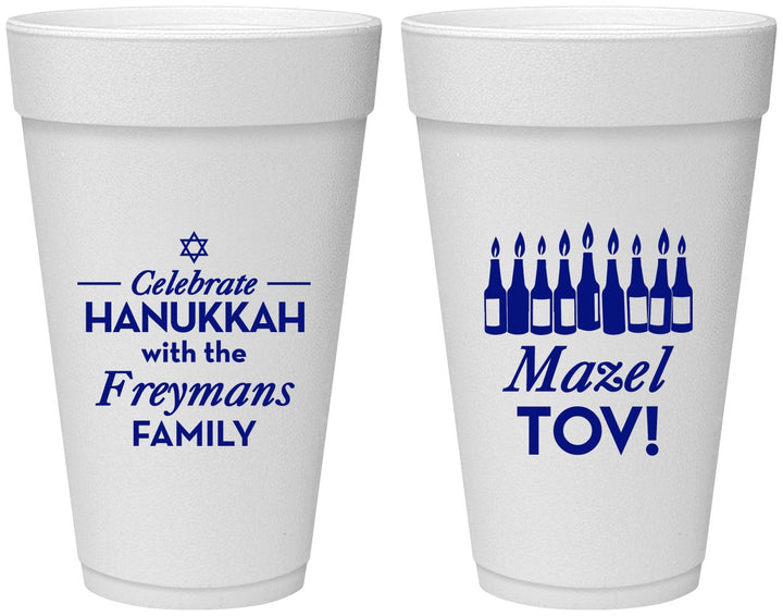 Personalized Hanukkah 20 oz Foam Cups - Mazel Tov | 270025