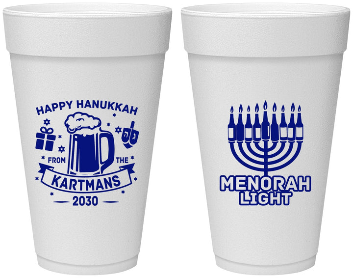 Personalized Hanukkah 20 oz Foam Cups - Menorah | 270028