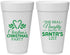 Personalized Christmas 20 oz Foam Cups - Naughty List | 280059