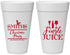 Personalized Christmas 20 oz Foam Cups - Jingle Juice | 280066