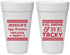 Personalized Christmas 20 oz Foam Cups - Eat Drink Tacky | 280082