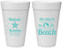 Personalized Wedding 20 oz Foam Cups - We Did It On The Beach | 287