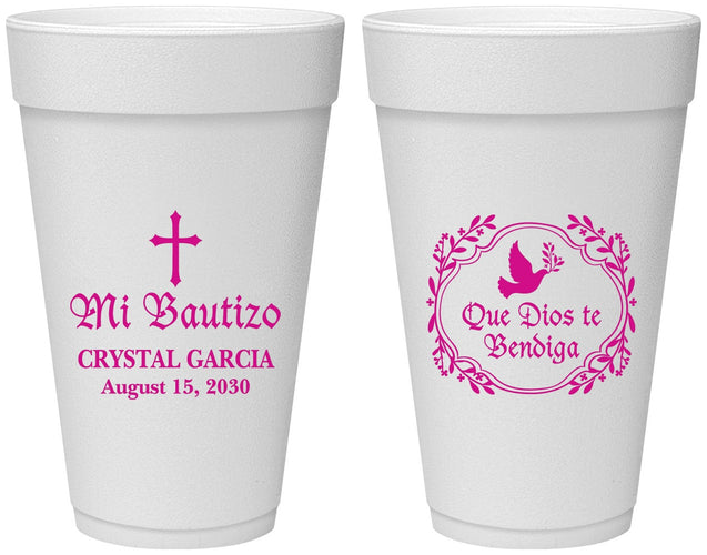 Personalized Baptism 20 oz Foam Cups - Mi Bautizo | 290000