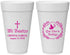 Personalized Baptism 20 oz Foam Cups - Mi Bautizo | 290000