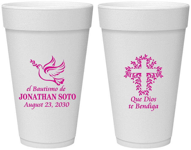 Personalized Baptism 20 oz Foam Cups - Mi Bautizo | 290004