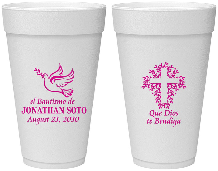 Personalized Baptism 20 oz Foam Cups - Mi Bautizo | 290004