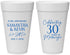 Personalized Anniversary 20 oz Foam Cups - 30 Years Of Marriage | 80033