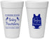 Personalized Baby Shower 20 oz Foam Cups - Baby Is Brewing | 90039