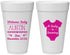 Personalized Baby Shower 20 oz Foam Cups - Baby Is Brewing | 90050