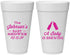 Personalized Baby Shower 20 oz Foam Cups - Baby Is Brewing | 90116