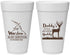 Personalized Baby Shower 20 oz Foam Cups - Hunting Buddy | 90127