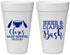 Personalized Baby Shower 20 oz Foam Cups - Beer Diapers Bash | 90151
