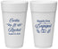 Personalized Engagement 24 oz Foam Cups - Happily Ever Engaged | 10004