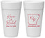 Personalized Wedding 24 oz Foam Cups - Arkansas | 103