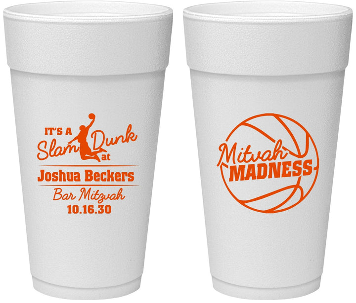 Personalized Bar Mitzvah 24 oz Foam Cups - 13th Birthday Basketball | 110000