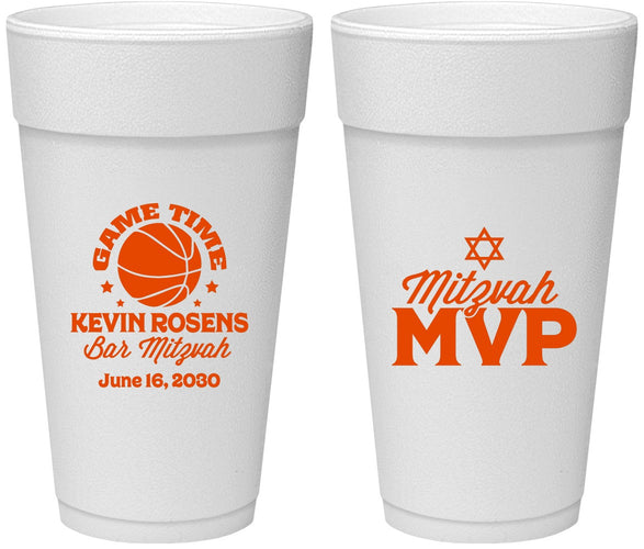 Personalized Bar Mitzvah 24 oz Foam Cups - 13th Birthday Basketball | 110001