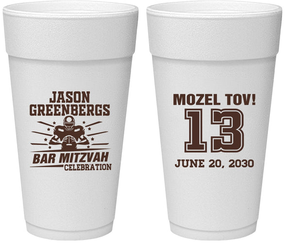 Personalized Bar Mitzvah 24 oz Foam Cups - 13th Birthday Football | 110002