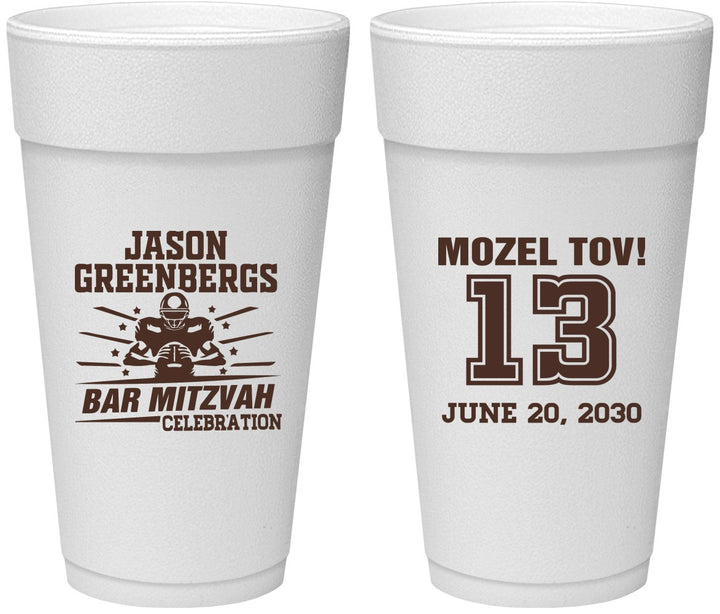 Personalized Bar Mitzvah 24 oz Foam Cups - 13th Birthday Football | 110002