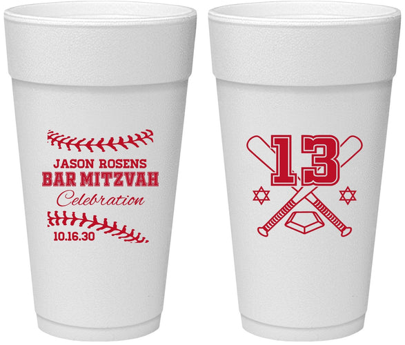 Personalized Bar Mitzvah 24 oz Foam Cups - 13th Birthday Baseball | 110005