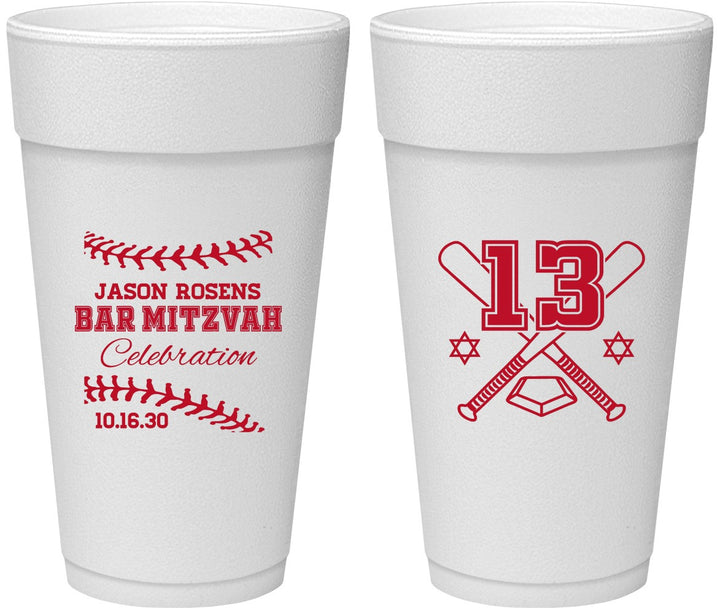 Personalized Bar Mitzvah 24 oz Foam Cups - 13th Birthday Baseball | 110005