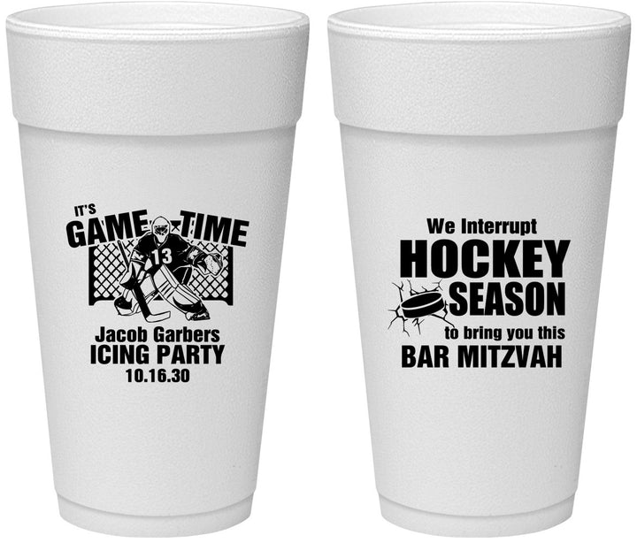 Personalized Bar Mitzvah 24 oz Foam Cups - 13th Birthday Hockey | 110006
