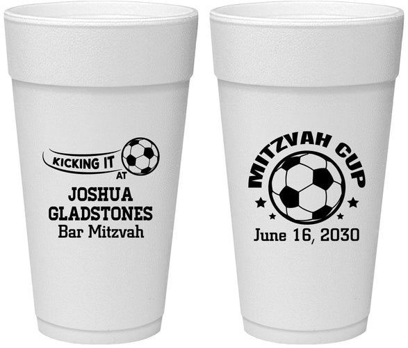 Personalized Bar Mitzvah 24 oz Foam Cups - 13th Birthday Soccer | 110008