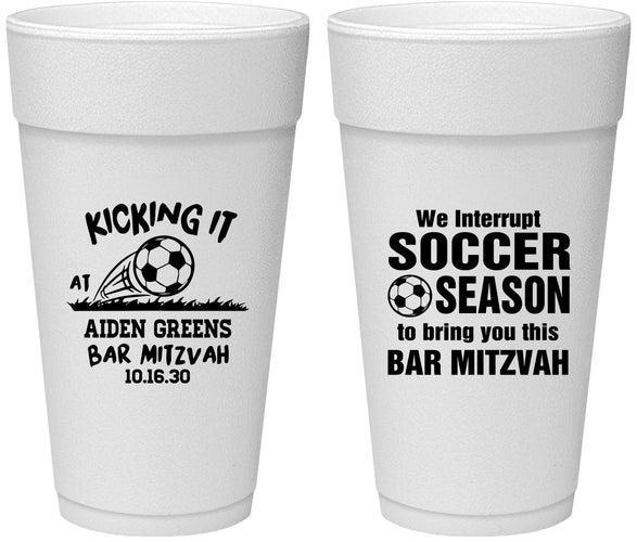 Personalized Bar Mitzvah 24 oz Foam Cups - 13th Birthday Soccer | 110009