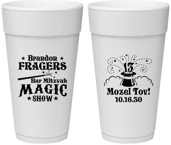 Personalized Bar Mitzvah 24 oz Foam Cups - 13th Birthday Magic | 110016