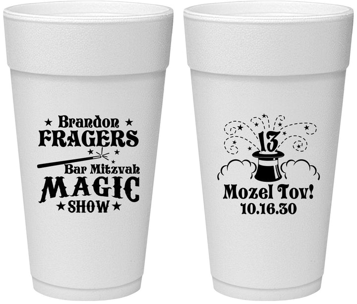 Personalized Bar Mitzvah 24 oz Foam Cups - 13th Birthday Magic | 110016