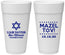 Personalized Bar Mitzvah 24 oz Foam Cups - 13th Birthday Mazel Tov | 110018