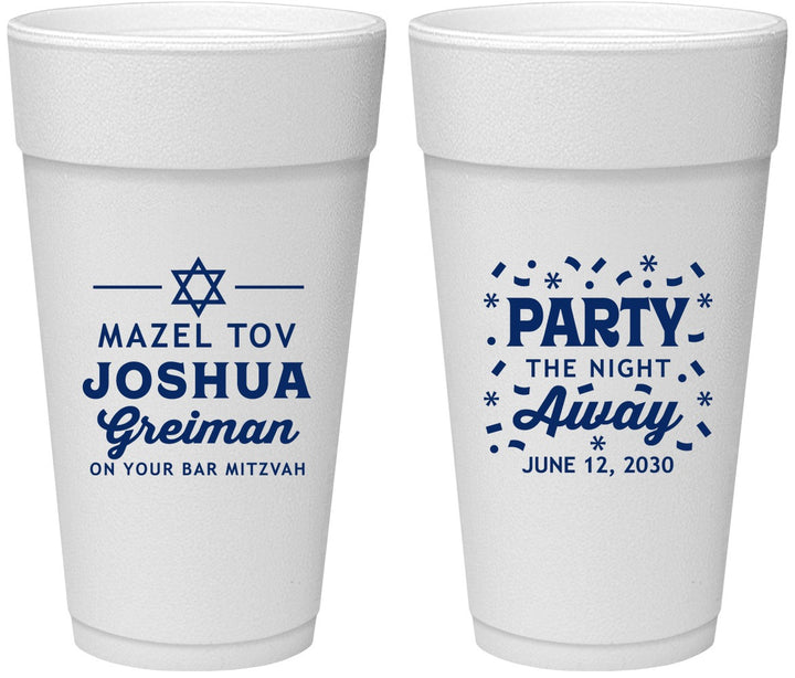 Personalized Bar Mitzvah 24 oz Foam Cups - 13th Birthday Mazel Tov | 110019