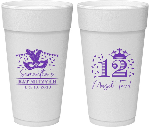 Personalized Bat Mitzvah 24 oz Foam Cups - 12th Birthday Mazel Tov | 120000