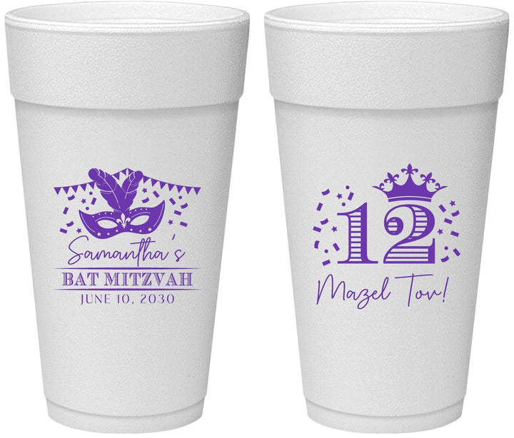 Personalized Bat Mitzvah 24 oz Foam Cups - 12th Birthday Mazel Tov | 120000