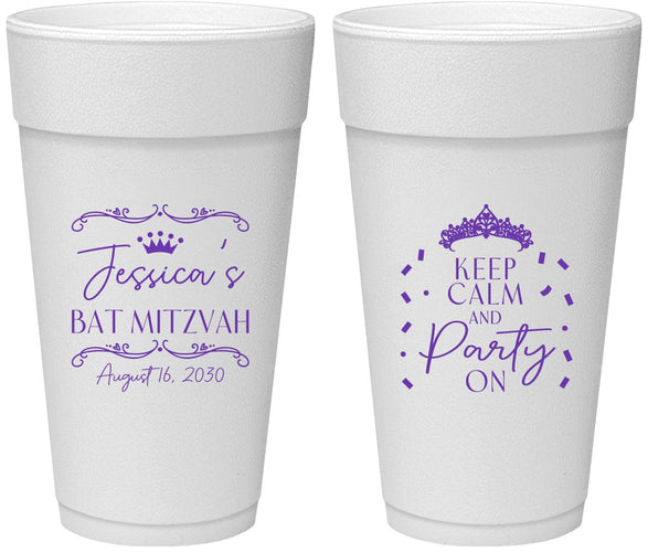 Personalized Bat Mitzvah 24 oz Foam Cups - 12th Birthday Tiara | 120002