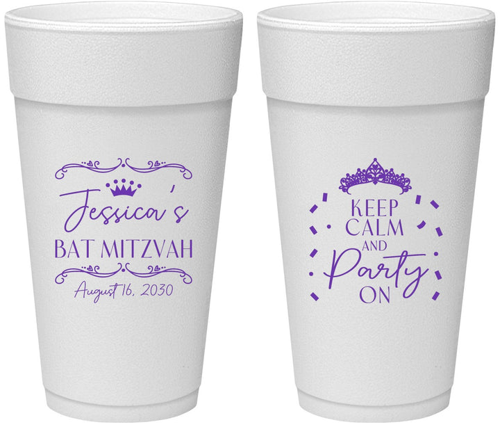 Personalized Bat Mitzvah 24 oz Foam Cups - 12th Birthday Tiara | 120002