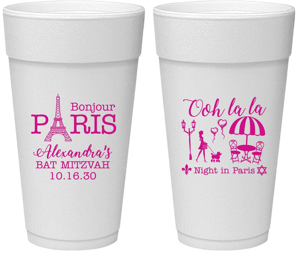 Personalized Bat Mitzvah 24 oz Foam Cups - 12th Birthday Paris | 120004
