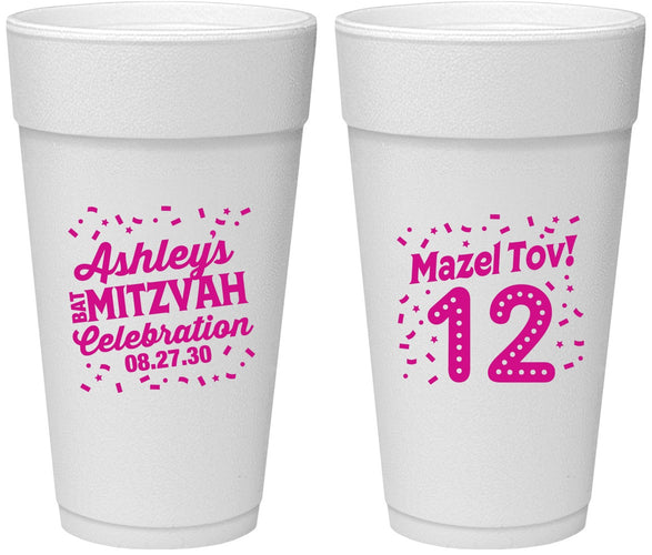 Personalized Bat Mitzvah 24 oz Foam Cups - 12th Birthday Mazel Tov | 120007
