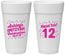 Personalized Bat Mitzvah 24 oz Foam Cups - 12th Birthday Mazel Tov | 120007