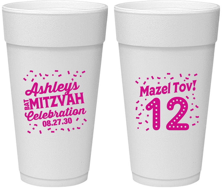 Personalized Bat Mitzvah 24 oz Foam Cups - 12th Birthday Mazel Tov | 120007