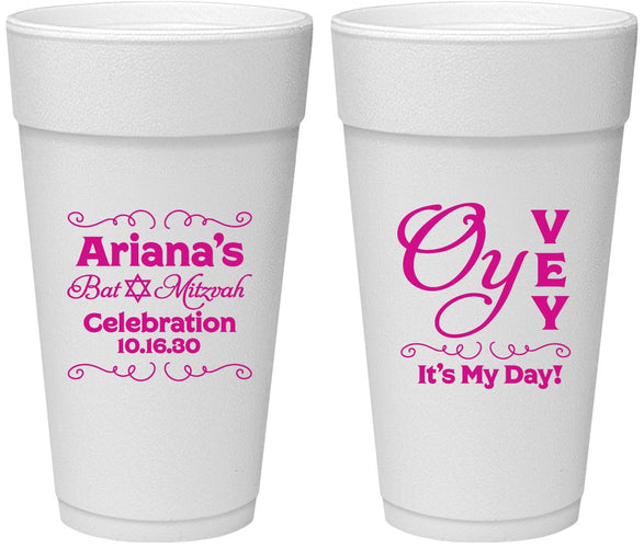 Personalized Bat Mitzvah 24 oz Foam Cups - 12th Birthday Oy Vey | 120008