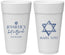 Personalized Bat Mitzvah 24 oz Foam Cups - 12th Birthday Mazel Tov | 120009