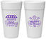 Personalized Bat Mitzvah 24 oz Foam Cups - 12th Birthday Cupcake | 120010