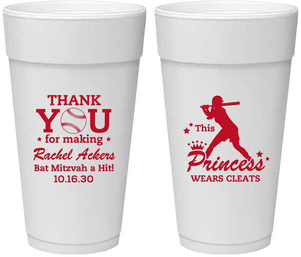 Personalized Bat Mitzvah 24 oz Foam Cups - 12th Birthday Softball | 120011