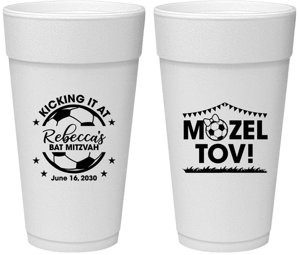 Personalized Bat Mitzvah 24 oz Foam Cups - 12th Birthday Soccer | 120013