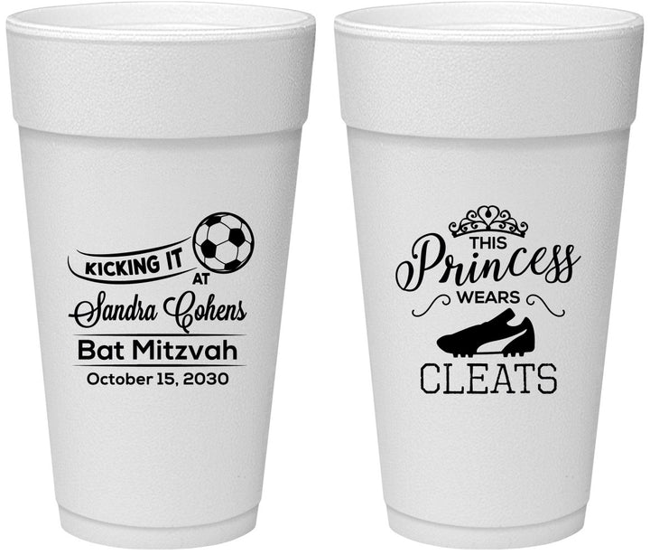 Personalized Bat Mitzvah 24 oz Foam Cups - 12th Birthday Soccer | 120014