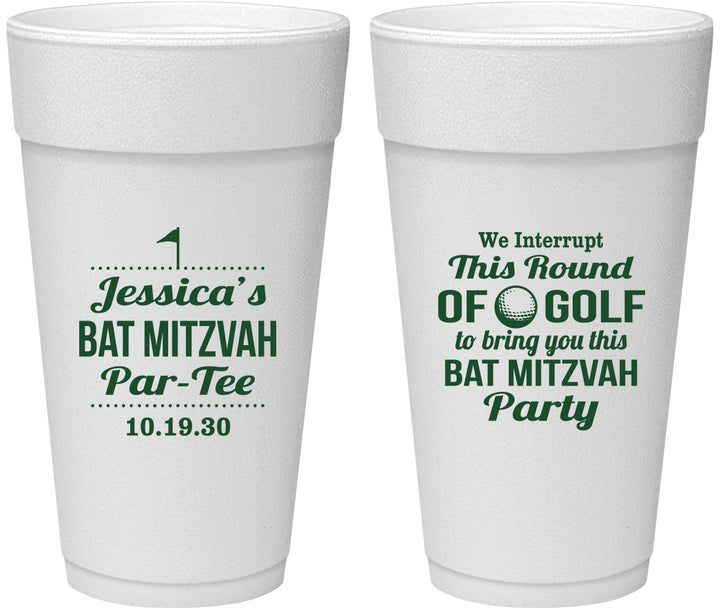 Personalized Bat Mitzvah 24 oz Foam Cups - 12th Birthday Golf | 120019