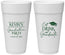 Personalized Graduation 24 oz Foam Cups - Class Of 2027 Eat Drink Graduate | 130043