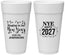 Personalized New Years 24 oz Foam Cups - 2027 Ringing In | 170013