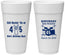 Personalized Birthday 24 oz Foam Cups - 45th Jam Session | 20069